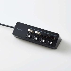 エレコム USBハブ 4ポート 個別 スイッチ...の詳細画像5