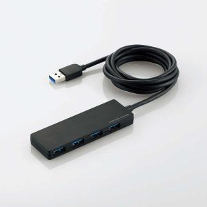 USBハブ USB3.0 ハブ 4ポート スタ...の詳細画像1