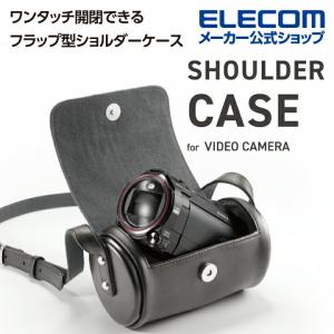 2025年4月】fdr-ax45a ケース(ビデオカメラケース)のおすすめ 2025年4月】fdr-ax45a ケース(ビデオカメラケース)のおすすめ