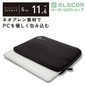 エレコム PC 用 ネオプレン PC インナー...の詳細画像1