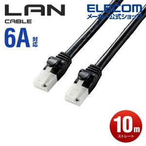エレコム Cat6A準拠 LANケーブル CAT6A ランケーブル インターネットケーブル ケーブル 爪折れ防止 10m ブラック LD-GPAT/BK100