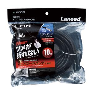エレコム Cat6A準拠 LANケーブル CA...の詳細画像1