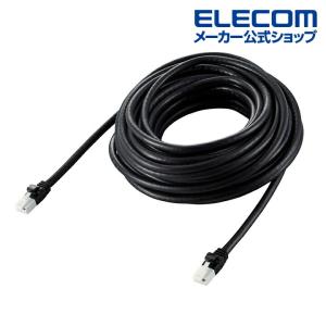 エレコム Cat6A準拠 LANケーブル CA...の詳細画像3