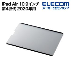 iPad Air 10.9インチ 第4世代 2020年モデル 用 フイルム 着脱式 紙心地 ケント紙 液晶 保護フィルム┃TB-APSNS109-W アウトレット エレコム わけあり 在庫処分｜elecom