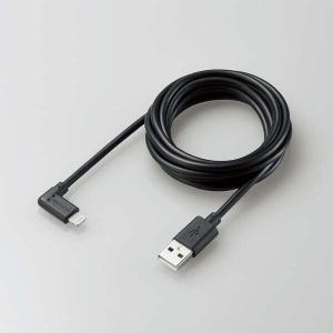 エレコム USB-A to Lightning...の詳細画像4