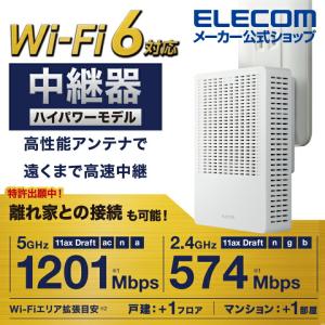 SpaceX 02535001 Starlink Mini WiFiルーター内蔵 スターリンク