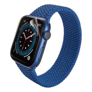 エレコム Apple Watch SE　Series6 [44mm] 用 衝撃吸収フイルム 光沢 防指紋 アップル ウォッチ 44mm フルカバーフィルム┃AW-20MFLAFPRG