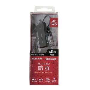 エレコム Bluetooth ヘッドセット 防...の詳細画像2