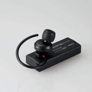 エレコム Bluetooth ヘッドセット 防...の詳細画像5