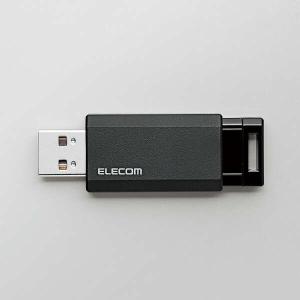エレコム USBメモリ USB3.2 Gen1...の詳細画像2