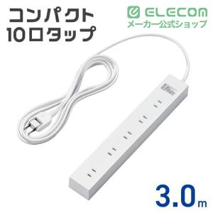 エレコム 電源タップ 10口 雷ガード 一括ス...の詳細画像1