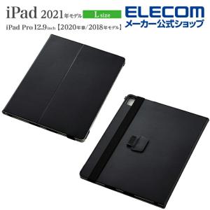 iPad Pro 12.9inch 第5世代 2021年モデル 用 手帳型 2アングル 軽量 iPa...