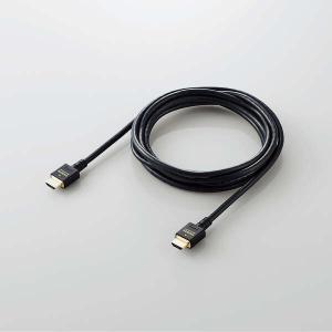 エレコム HDMIケーブル イーサネット対応ウ...の詳細画像4