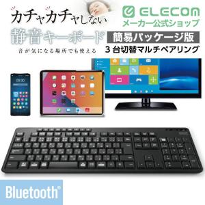 エレコム キーボード Bluetooth 静音...の詳細画像1