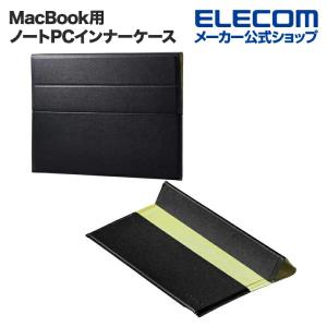 MacBook用 “MINIO” インナーケース マックブック スモーキーブラック×オリーブグリーン┃BM-IBMNOM2013BK