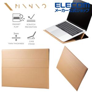 MacBook 用 インナーバッグ MINIO ライオンイエロー×スレートグレー┃BM-IBMNOM2013YL アウトレット エレコム わけあり 在庫処分
