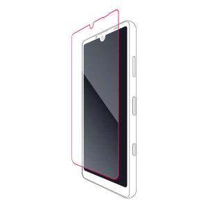 エレコム Xperia Ace II 用 ガラ...の詳細画像1