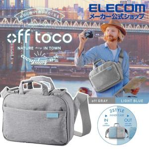 オフトコ off toco　2STYLE　メッセンジャーバッグ 11インチタブレット収納