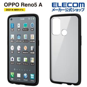 OPPO Reno5 A 用 ハイブリッド ケース TOUGH SLIM LITE フレームカラー オッポ レノ 5 A ブラック┃PM-O212TSLFCBK アウトレット エレコム わけあり 在庫処分｜elecom