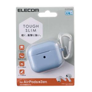 エレコム AirPods 第3世代 用 TOU...の詳細画像2
