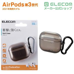 エレコム AirPods 第3世代 対応 カラ...の詳細画像1