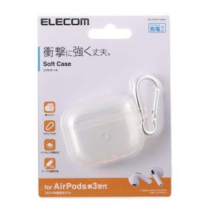 エレコム AirPods 第3世代 対応 カラ...の詳細画像2