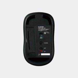 エレコム 抗菌 Bluetooth5.0 IR...の詳細画像4