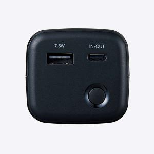 エレコム モバイルバッテリー 20000mAh...の詳細画像4