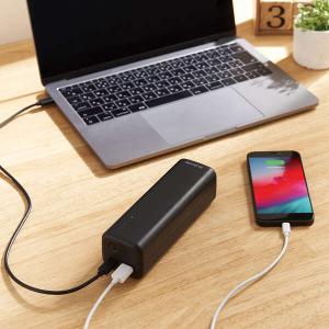 エレコム モバイルバッテリー 20000mAh...の詳細画像5