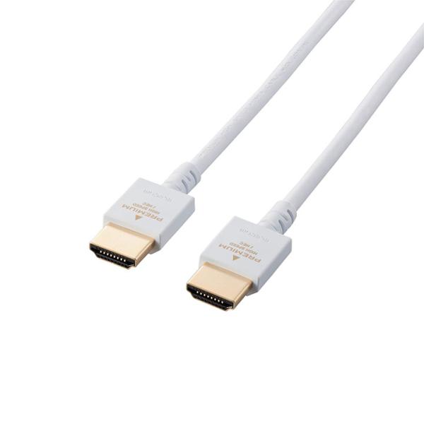 エレコム HDMIケーブル 家具調カラー Premium HDMI ケーブル インテリアに馴染むカラ...