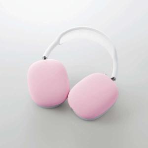 エレコム AirPods Max 用 アクセサ...の詳細画像2