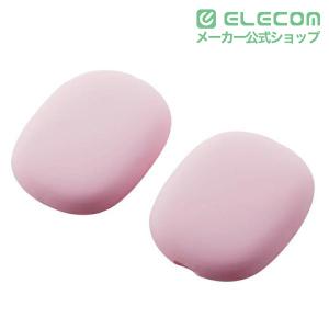 エレコム AirPods Max 用 アクセサ...の詳細画像5