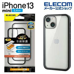 iPhone 13 mini 5.4inch 用 ハイブリッドケース 360度保護 背面ガラス ケース カバー ブラック┃PM-A21AHV360MBK アウトレット エレコム わけあり 在庫処分
