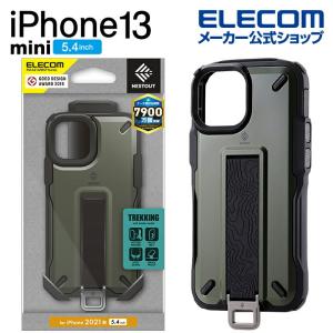 Iphone 13 Mini Nestout Trekking オリーブ エレコムダイレクトショップ本店はpc周辺機器メーカー Elecom の直営店です