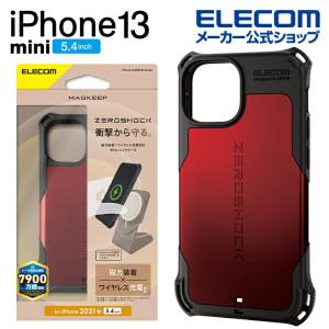 iPhone 13 mini 5.4inch 用 ZEROSHOCK MAGKEEP ハイブリッド ケース カバー ゼロショック レッド┃PM-A21AZEROMRD アウトレット エレコム わけあり 在庫処分