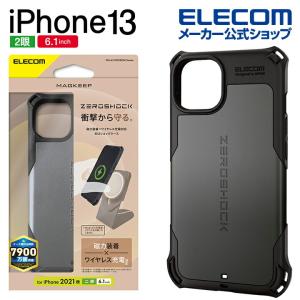 エレコム iPhone 13 6.1inch 2眼 用 ZEROSHOCK MAGKEEP 2眼 ゼロショック iPhone 14 対応 ガンメタリック┃PM-A21BZEROMGM