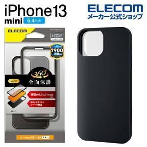 iPhone 13 mini 5.4inch 用 ハイブリッドケース 360度保護 薄型 2021 ...