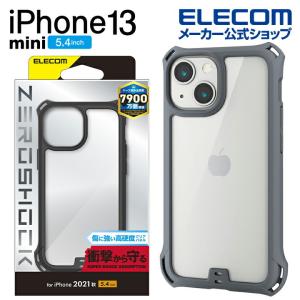 エレコム iPhone 13 mini 5.4inch 用 ZEROSHOCK フレームカラー ケース カバー ゼロショック グレー┃PM-A21AZEROFCGY