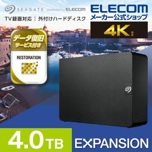 エレコム 外付け ハードディスク 3.5インチ HDD MZ 外付けHDD USB3.2(Gen1) microB Seagate New Expansion MYシリーズ ブラック 4TB┃SGD-MZ040UBK｜elecom