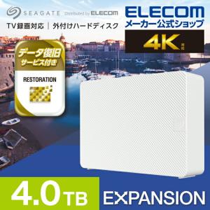 売上値下げ 10台セットTV録画　PC対応　エレコム ELECOM SGD-MZ020UBK その他