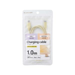 エレコム USB-C(TM) to Light...の詳細画像2