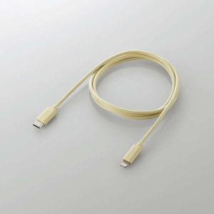 エレコム USB-C(TM) to Light...の詳細画像3