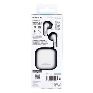 エレコム Bluetoothイヤホン 完全ワイ...の詳細画像3