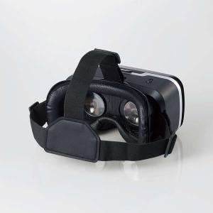 エレコム VRゴーグル スタンダード VRリモ...の詳細画像3
