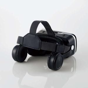 エレコム VRゴーグル VRグラス ヘッドホン...の詳細画像3