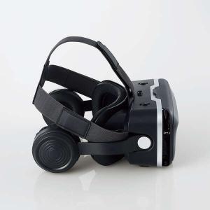 エレコム VRゴーグル VRグラス ヘッドホン...の詳細画像5