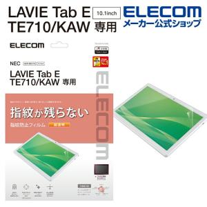 LAVIE Tab E TE710(KAW) 用 保護フィルム 防指紋 超透明