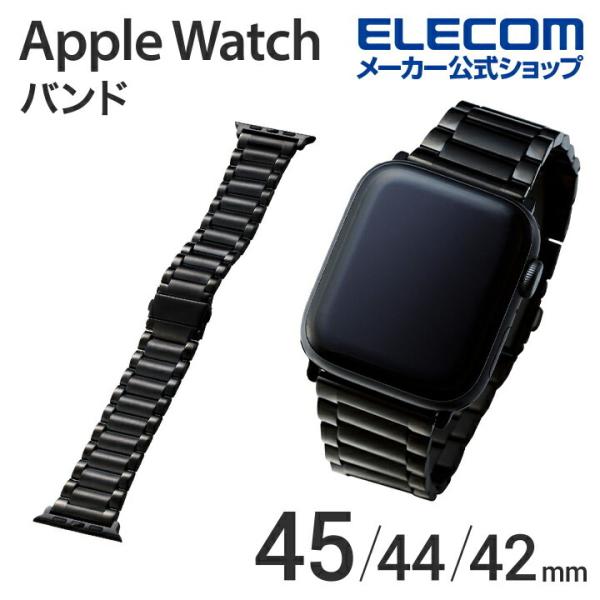 エレコム Apple Watch 45 44 42 mm用 プレミアムステンレスバンド アップルウォ...