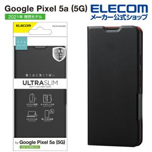 Google Pixel 5a (5G) 用 レザーケース 薄型 磁石付 グーグル ピクセル レザーケース 手帳型 ブラック┃PM-P211PLFUBK アウトレット エレコム わけあり 在庫処分｜elecom