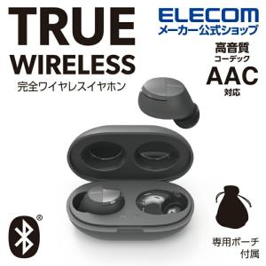 エレコム 完全 ワイヤレス Bluetooth イヤホン ヘッドホン ブルートゥース 無線 充電ケース type-cポート AAC対応 カナル型 ブラック┃LBT-TWS12BK｜elecom